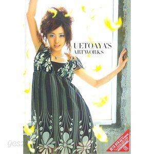 Aya Ueto (우에토 아야) / Way to Heaven+Artworks+DVD (일본반/미개봉)