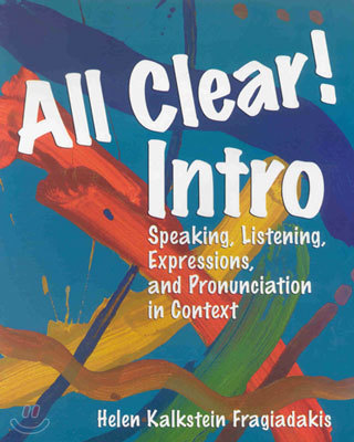 All Clear! Intro : Student Book
