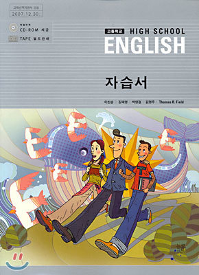 도서명 표기