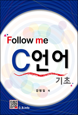 Follow me!! C 