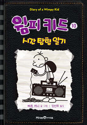 도서명 표기