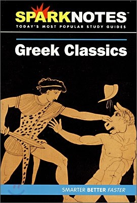 [Spark Notes] Greek Classics : Study Guide