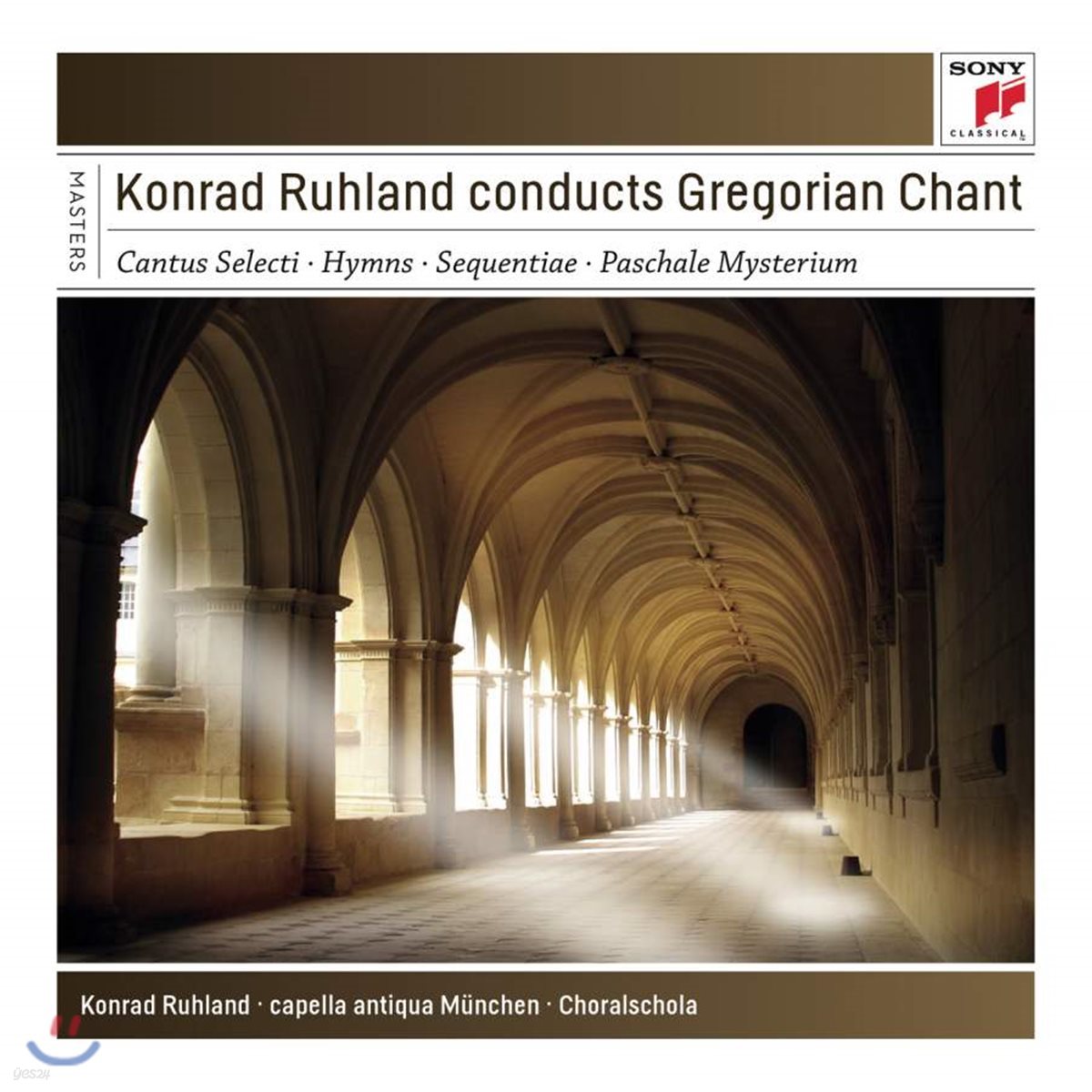 Konrad Ruhland 그레고리안 성가 (Gregorian Chant)