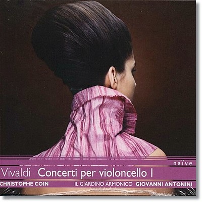 Christophe Coin ߵ : ÿθ  ְ 1 (Vivaldi: Cello Concertos Volume 1)