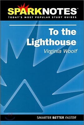 [Spark Notes] To the Lighthouse : Study Guide