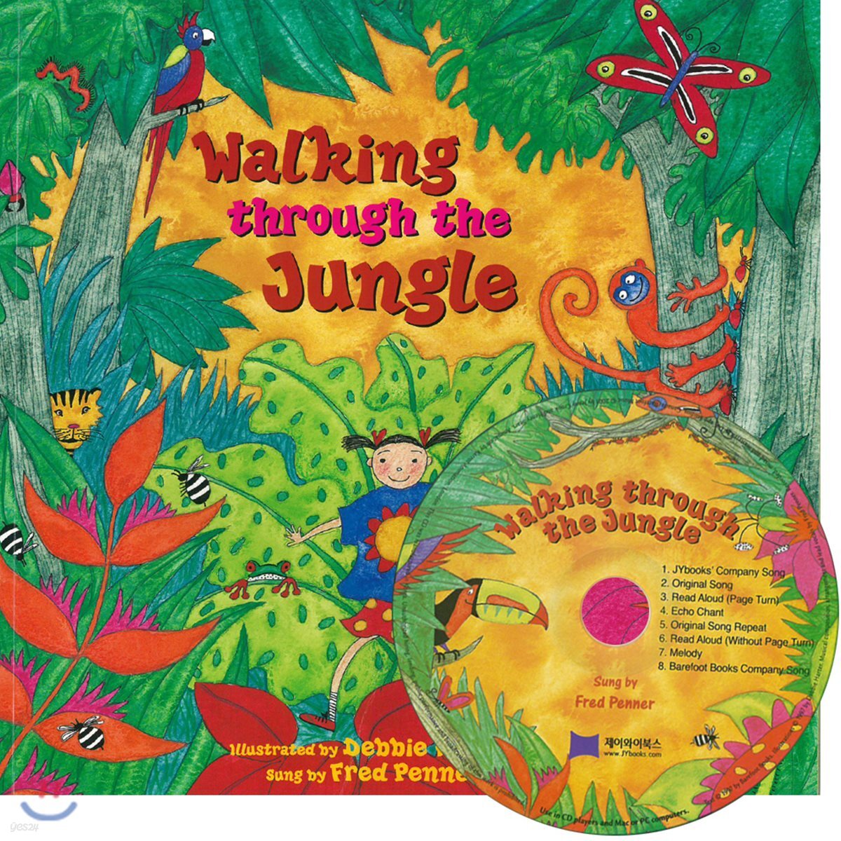 [노부영] Walking Through the Jungle (원서&CD)