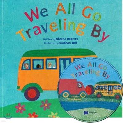 [노부영] We All Go Traveling by (원서&CD)