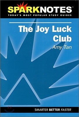 [Spark Notes] The Joy Luck Club : Study Guide