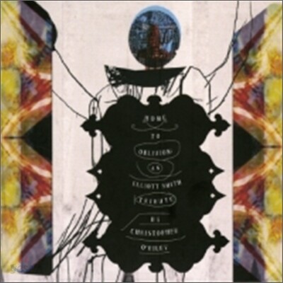Christopher O'riley - Home To Oblivion: An Elliott Smith Tribute