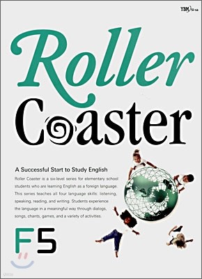 Roller Coaster F5 