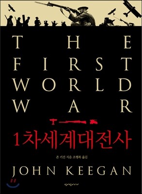 책 정보