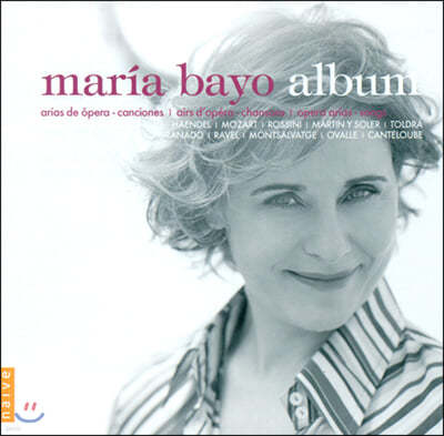 Maria Bayo  ٿ  Ƹ  (Arias De Opera Y Canciones)