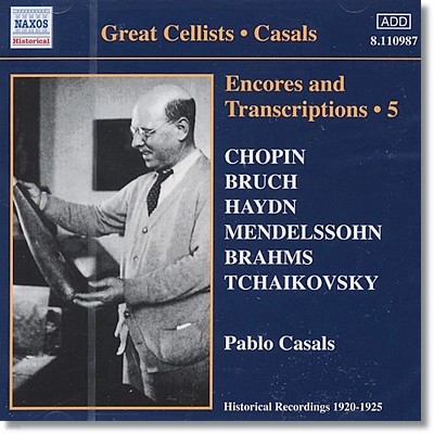 ĺ ī߽ ڸ ÿ  5 (Pablo Casals Encores and Transcriptions Vol. 5)