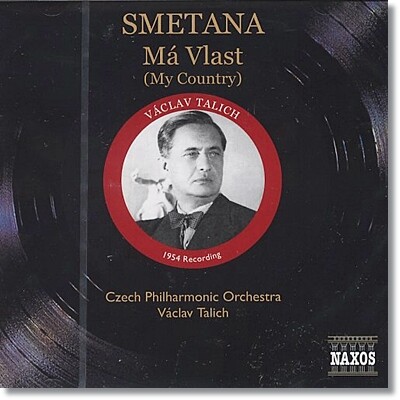 Vaclav Talich 스메타나 : 나의 조국 전곡 - 1954년 녹음 (Smetana : My Country)