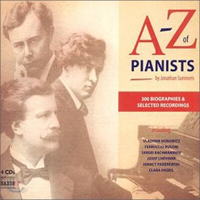 A-Z of Pianists (피아니스트 대사전) (4CD)
