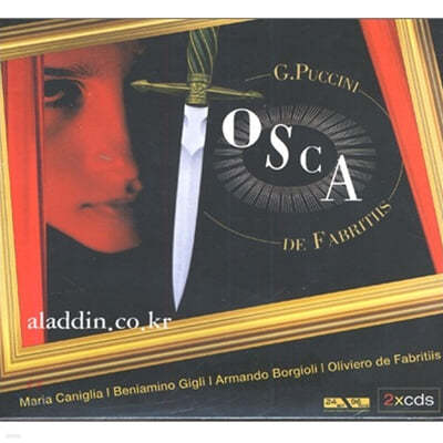 Maria Caniglia  Ǫġ: 佺ī (Puccini : Tosca) 