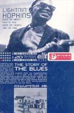 Lighnin' Hopkins - Blues Archive (2CD ̽)