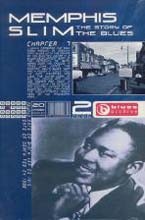 Memphis Slim - Blues Archive (2CD ̽)