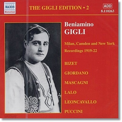 베냐미노 질리: 에디션 2집 - 1918-1922 밀란, 캄덴 레코딩 (Benjamino Gigli: Edition Vol. 2)