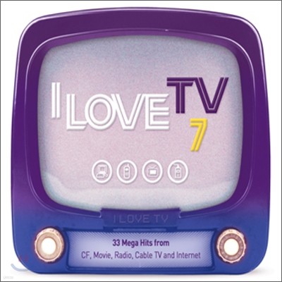 I Love TV Vol.7