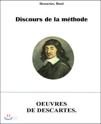 Discours de la methode