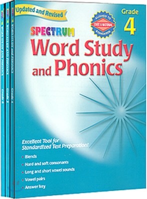 [Spectrum] Word Study and Phonics, Grade 4-6 Set (2007 Edition)