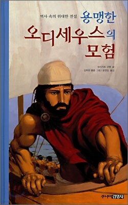 도서명 표기