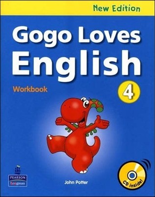 Gogo Loves English 4 : Workbook (New Edition)