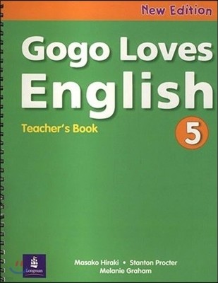 Gogo Loves English 5 : Teacher's Book (New Edition)