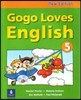 Gogo Loves English 5 : Student Book (New Edition)