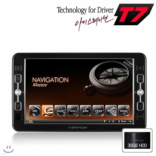 아이스테이션 T7 (2GB 맵피) 와일드블랙 + 30GB HDD Kit