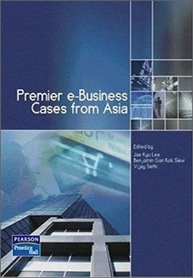 Premier E-Business-Case from Asia