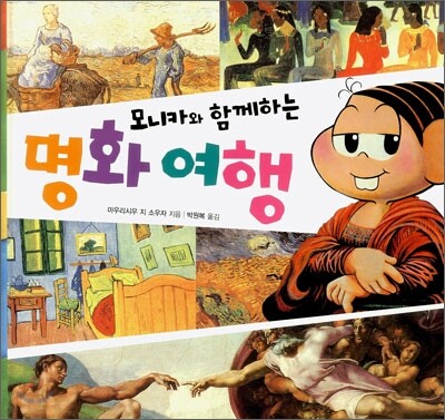 도서명 표기