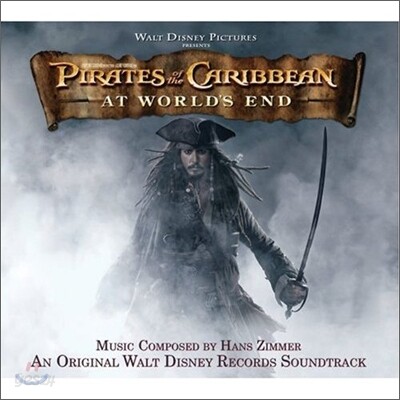 Pirates Of The Caribbean 3: At World's End O.S.T