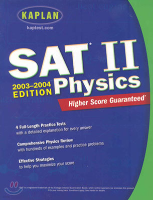 Kaplan Sat II Physics 2003-2004