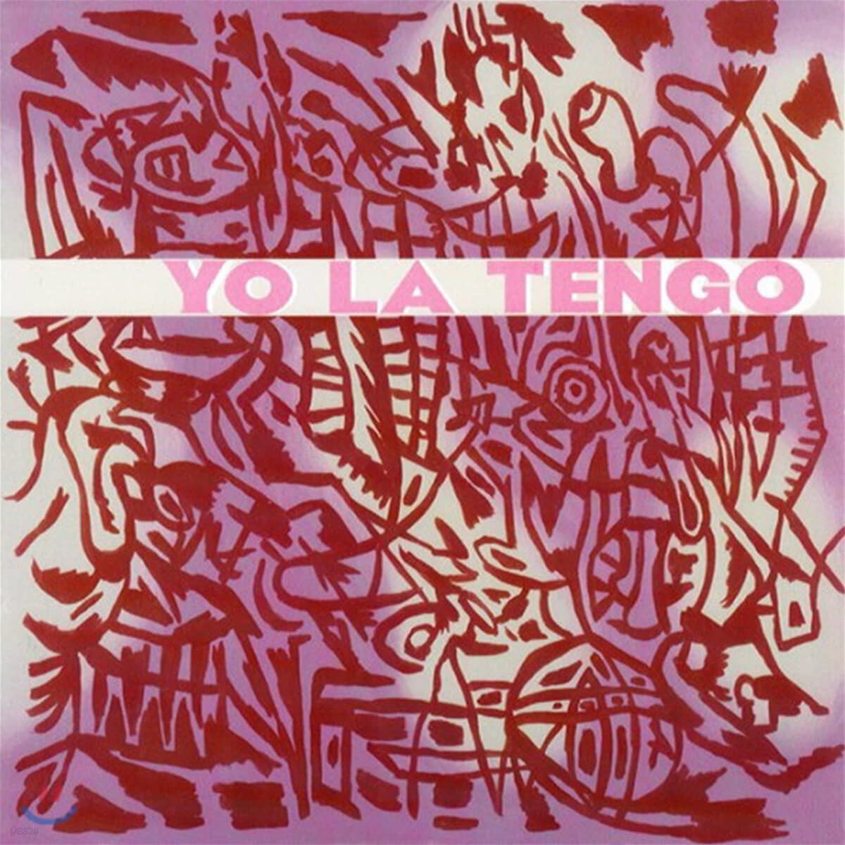 Yo La Tengo (요라 탱고) - 11집 I Am Not Afraid Of You And I Will Beat Your Ass