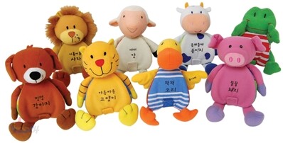 소리를 들어봐요! 동물 인형책 세트