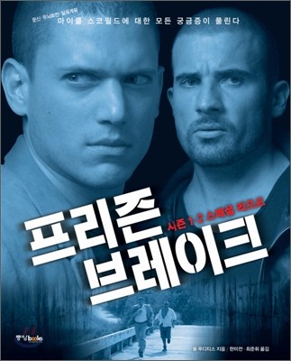 도서명 표기