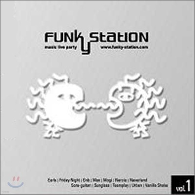 Ű ̼ (Funky Station) 1 - Music Live Party