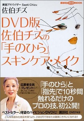 DVD ׫Ρ⢪ΪҪ项󫱫.᫤