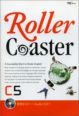 Roller Coaster C5 CD