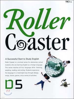 Roller Coaster D5 