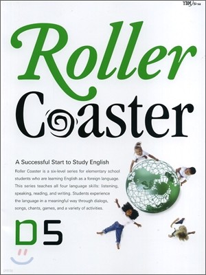 Roller Coaster D5 SET