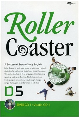 Roller Coaster D5 CD