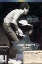 Keith Jarrett - Directions : In The Charles Lloyd Mood 