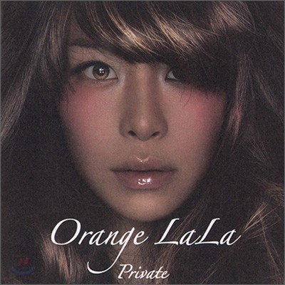   (Orange LaLa) 1 - Private