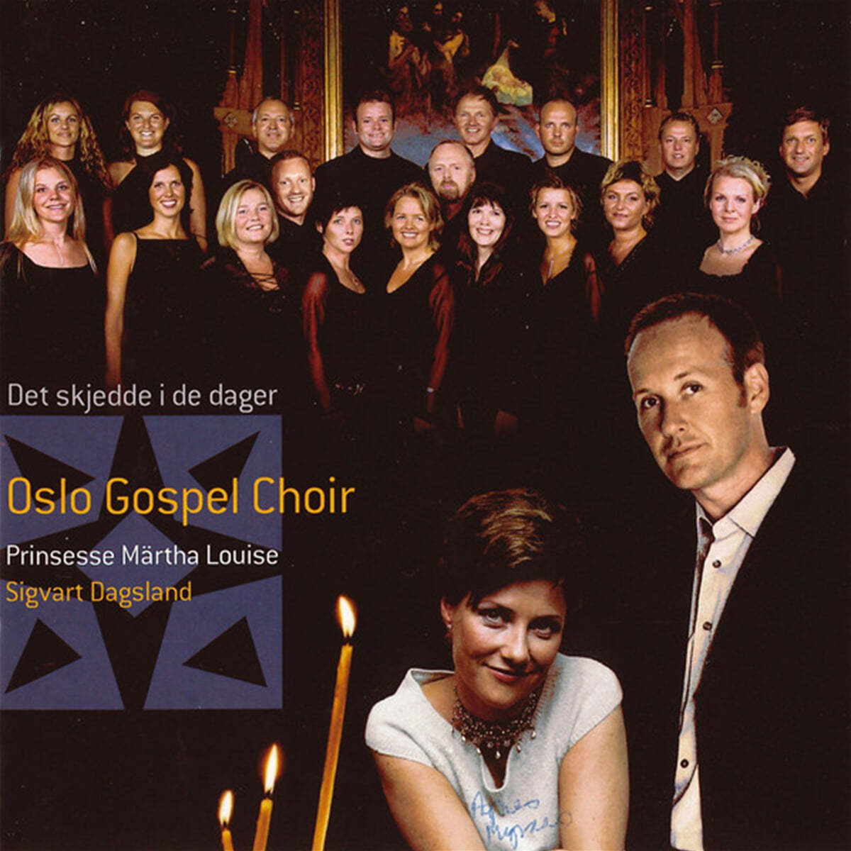 Oslo Gospel Choir (오슬로 가스펠 콰이어) - Det Skjedde I De Dager