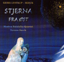 Skruk - Stjerna Fraost