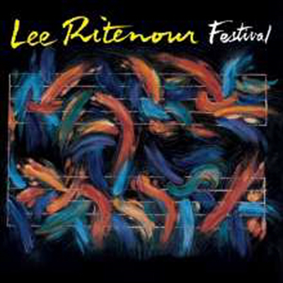 Lee Ritenour - Festival (CD)