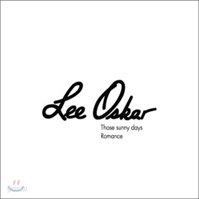 Lee Oskar - Romance + Those Sunny Days